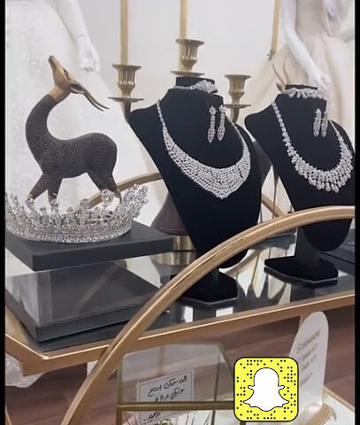 بوتيك غزاله السيح - Al-Kharj - +966 50 444 0651