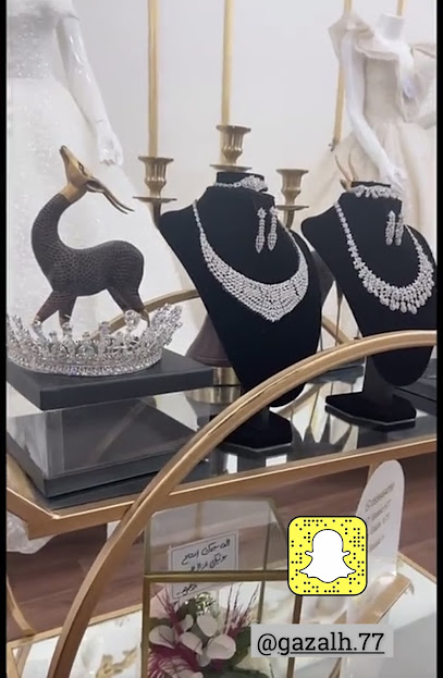 بوتيك غزاله السيح - Saudi Arabia|Al-Kharj 16278|As Sulaymaniyah