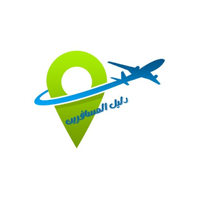 Daleel Almosafreen - Saihat - +966 53 273 0307