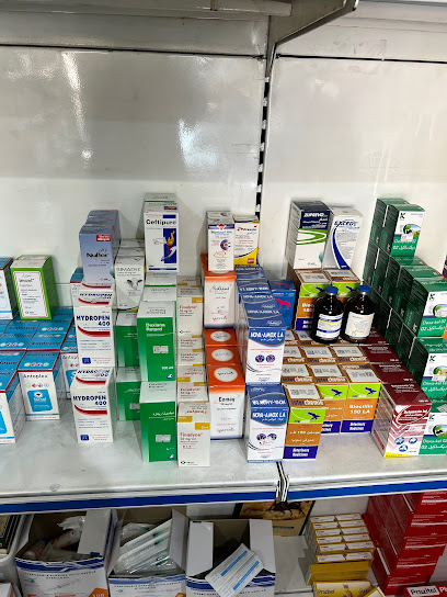 الصيدلية البيطرية الغربيه (د ابراهيم البيطري) - Saudi Arabia|Dammam|شارع الملك سعود، حي|Al Dabab