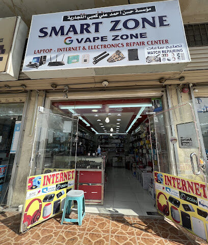 Saudi Vape - Dammam - +966 57 156 8841