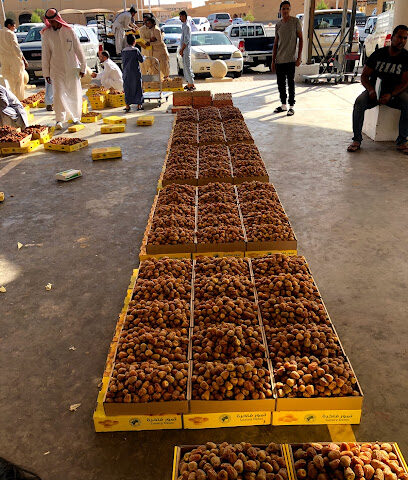 حراج سوق التمور - Al Badayea -