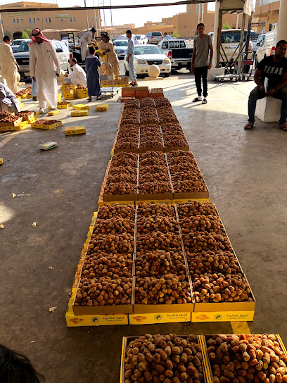 حراج سوق التمور - Al Badayea 56352