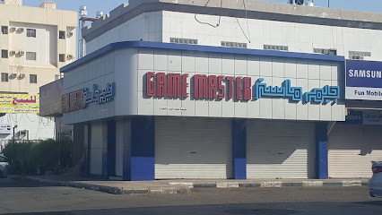 Game Master - Al Madinah Al Munawwarah - +966 54 416 0524