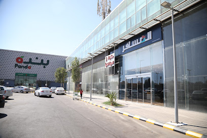 شركة المسافر للسفر والسياحة - Yanbu - +966 9200 00997