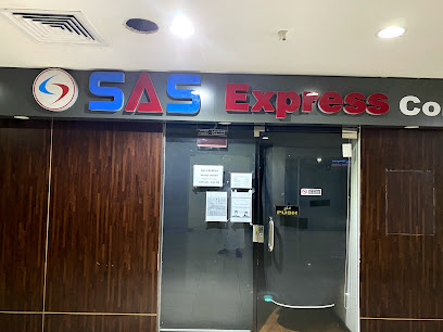 sas express - Al Khobar -