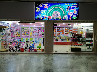 Maham toys house - Al Jubail -