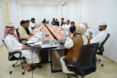 معهد يونا للتدريب - Jeddah -