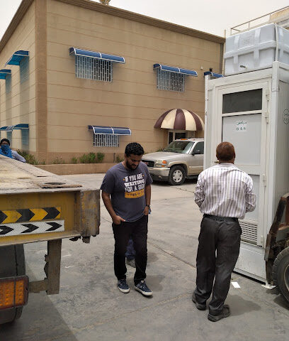 BAS AL JUBAIL CO.LTD. - Al Jubail - +966 13 361 1500