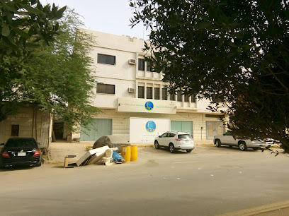 Genius Making Centre for Training - Riyadh -