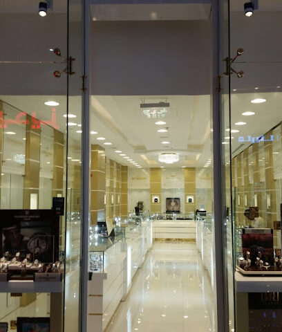 الحميضي للساعات alhomaidhi watches - Hail -