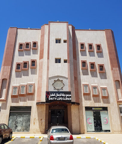 مجمع اطباء الطبي العام -  -