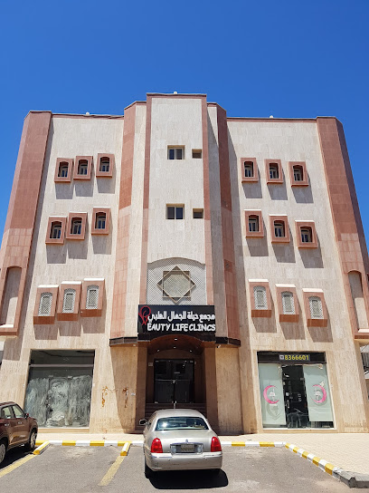 مجمع اطباء الطبي العام -