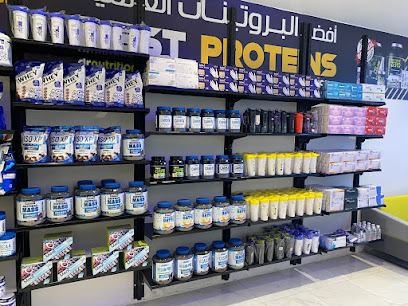 الوزن المثالي - Al Mithaly - Al Hofuf - +966 13 599 0506