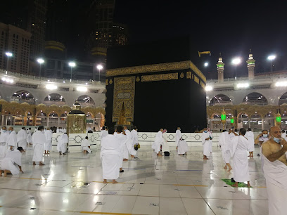 Najma Umrah & Ziyarah - Dammam - +966 56 818 1541