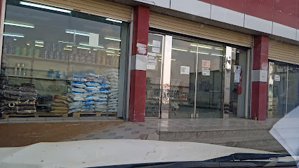 Idris Falqi Son's Trading Co - Ad Darb -