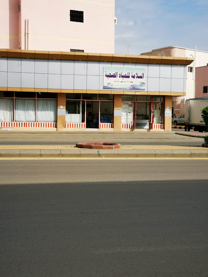 Safety and health of the water plant - Al Jumum 25338