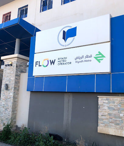 FLOW Training Centre - Riyadh -