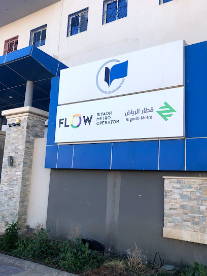 FLOW Training Centre - Riyadh 12483