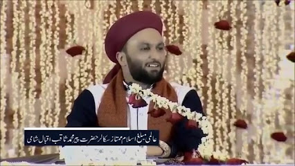 Promod - Al Madinah Al Munawwarah - +966 14 847 1593