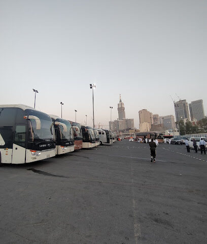 SAPTCO BUS STATION FOR HARAM - Mecca -