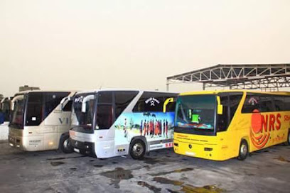 مكتب نجمة الربيع للسفريات - Al Qatif - +966 54 981 2542