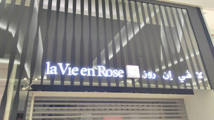 la Vie en Rose - Jeddah -