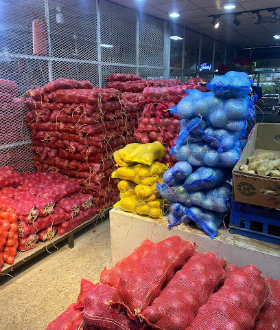 اطلال العلا للخضار والفواكه - Al Madinah Al Munawwarah -