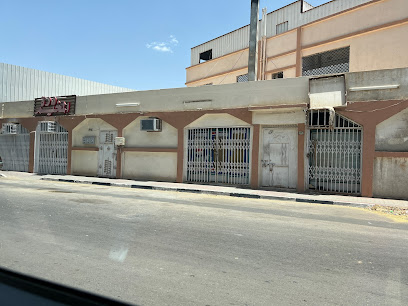 Darrath al Mukheem - Najran -