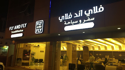 فلاي آند فلاي للسفر ولسياحة - Buraydah - +966 55 399 9532