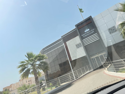 Primary Healthcare Center - Jazan -