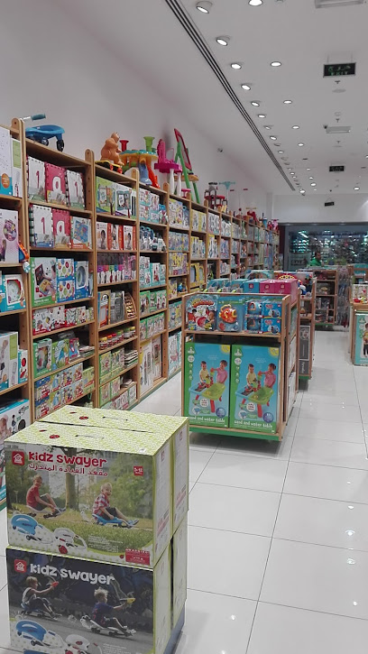 early learning centre مركز التعليم المبكر - Saudi Arabia|Sakaka|Al Jouf Plaza|Prince Abdul Rahman Al Sudairy