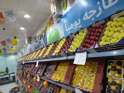 الجوف للخضار والفواكة - Hafar Al Batin - +966 56 599 9295