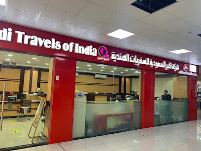 Akbar Travels Of India - Riyadh - +966 11 412 2585