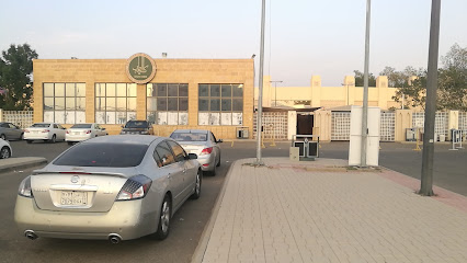 6-College Of Medicine (Girls) - Mecca -