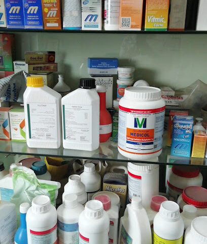 ALKHORAYEF VETERINARY CO. - Riyadh -