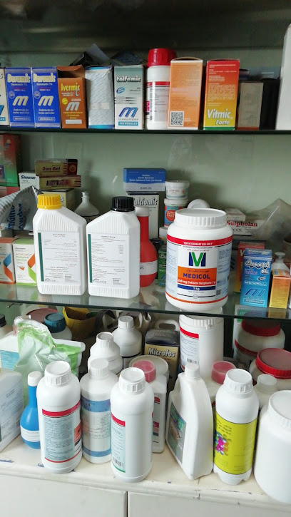 ALKHORAYEF VETERINARY CO. - Saudi Arabia|Riyadh 12891|Unnamed Road|JQXJ+GGC