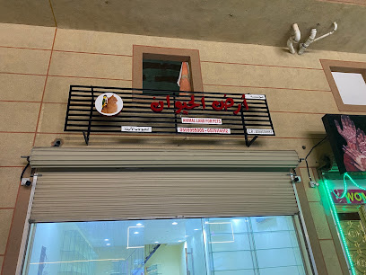 مشاهدة إصلاح Watch Repair Shop - Al Jubail - +966 50 687 0056