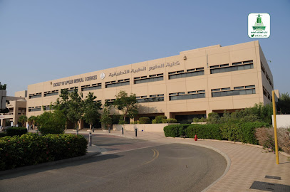 Faculty of Applied Medical Sciences - Jeddah - +966 12 640 0000