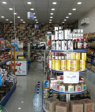 أسواق مكشات جو ٢ المصيف - Hail - +966 55 588 9060