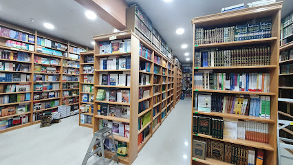 الكتاب المستعمل - Riyadh - +966 11 210 4044