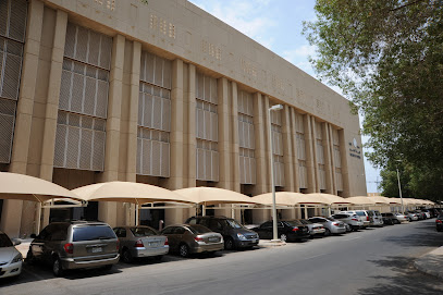 College of Science 115 - Jeddah - +966 12 695 2000