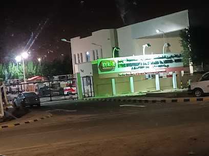 Byrne Equipment Rental Yanbu - Yanbu -