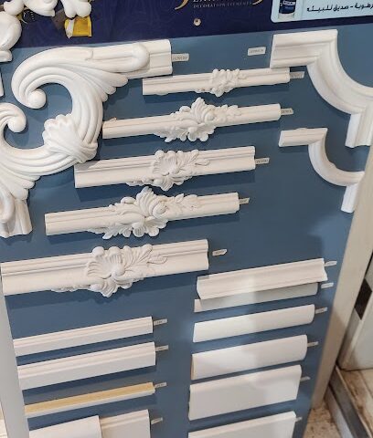 مؤسسة القويعي للتجارة - Ar Rass -