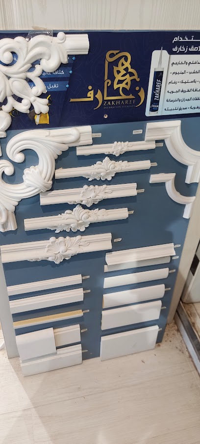 مؤسسة القويعي للتجارة - Ar Rass 58835