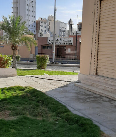 كلية العزيزية بنات - Mecca - +966 12 566 8702