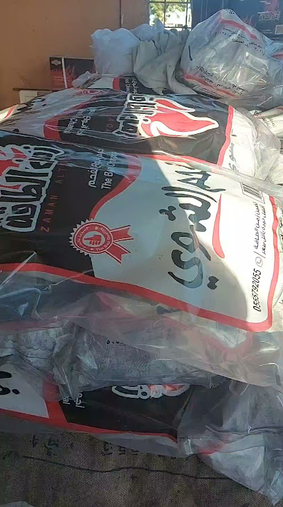 مركز الرعاية الصحية بالشبهان - Saudi Arabia|Najran 66281|ابا لسعود|2811