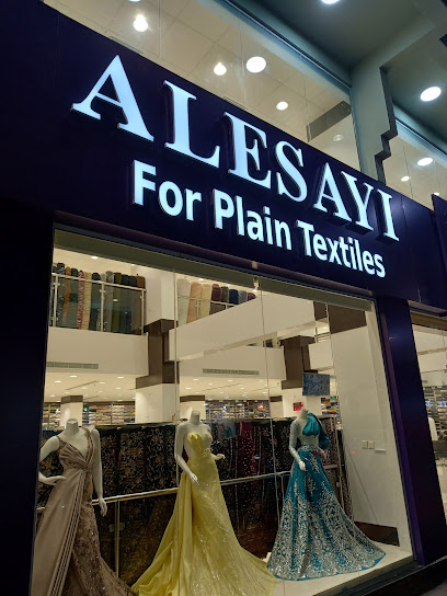 AL ESAYI TEXTILES - Al Khobar 34429