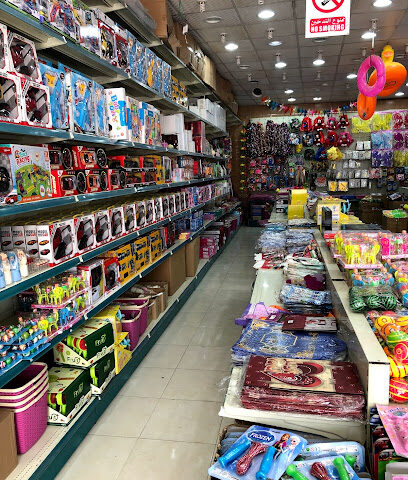 روائع الهدايا لألعاب الاطفال - Buraydah -