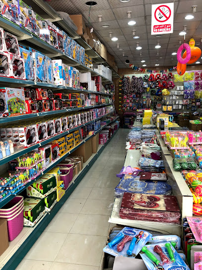 روائع الهدايا لألعاب الاطفال - Saudi Arabia|Buraydah 52354|As Sabbakh